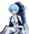 Evangelion: 1.0 Ichibansho PVC Figure Rei Ayanami 16 cm by Banpresto