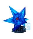 Evangelion: 1.0 Ichibansho PVC Figure The Sixth Angel 12 cm by Banpresto