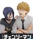 Chainsaw Man - The Movie: Reze Arc Ichibansho PVC Figure Denji & Reze 12 cm by Banpresto