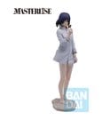 Chainsaw Man - The Movie: Reze Arc Ichibansho Masterlise PVC Figure Reze 22 cm by Banpresto
