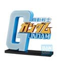 Mobile Suit Gundam Universal Century Saga 2 Ichibansho PVC Figure The Gigant Name 25 cm by Banpresto