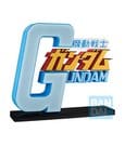 Mobile Suit Gundam Universal Century Saga 2 Ichibansho PVC Figure The Gigant Name 25 cm by Banpresto
