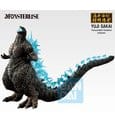 Godzilla Zero's Heartbeat Ichibansho PVC Figure Godzilla (2023) 18 cm by Banpresto