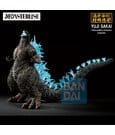 Godzilla Zero's Heartbeat Ichibansho PVC Figure Godzilla (2023) 18 cm by Banpresto