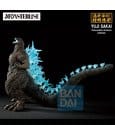 Godzilla Zero's Heartbeat Ichibansho PVC Figure Godzilla (2023) 18 cm by Banpresto