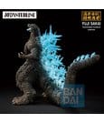 Godzilla Zero's Heartbeat Ichibansho PVC Figure Godzilla (2023) 18 cm by Banpresto