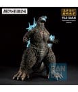 Godzilla Zero's Heartbeat Ichibansho PVC Figure Godzilla (2023) 18 cm by Banpresto