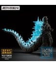 Godzilla Zero's Heartbeat Ichibansho PVC Figure Godzilla (2023) 18 cm by Banpresto