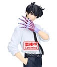 Hell Teacher: Jigoku Sensei Nube PVC Statue Meisuke Nueno 20 cm by Banpresto