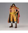 One Piece King of Artist PVC Statue Gol D. Roger Special Ver. 23 cm by Banpresto