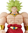Dragon Ball Z Solid Edge Works PVC Statue Broly II 23 cm by Banpresto