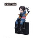 Death Stranding 2: On The Beach Monitor Top Figz PVC Figure Sam 12 cm by Banpresto