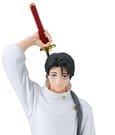 Jujutsu Kaisen King of Artist PVC Figure Yuta Okkotsu 26 cm by Banpresto