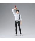 Jujutsu Kaisen King of Artist PVC Figure Yuta Okkotsu 26 cm by Banpresto