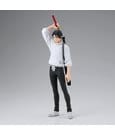 Jujutsu Kaisen King of Artist PVC Figure Yuta Okkotsu 26 cm by Banpresto
