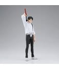 Jujutsu Kaisen King of Artist PVC Figure Yuta Okkotsu 26 cm by Banpresto