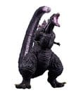 Godzilla (2016) PVC Statue Monster Roah Attack eXtra Large Godzilla 26 cm by Banpresto