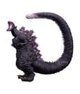 Godzilla (2016) PVC Statue Monster Roah Attack eXtra Large Godzilla 26 cm by Banpresto
