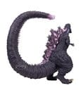Godzilla (2016) PVC Statue Monster Roah Attack eXtra Large Godzilla 26 cm by Banpresto