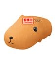 Kapibara-san Super Big Plush 39 cm by Banpresto