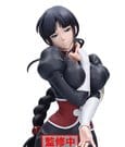 Bleach Glitter & Glamours PVC Figure Nemu Kurotsuchi 24 cm by Banpresto