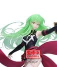 Code Geass: Lelouch of the Rebellion Evolve PVC Figure C.C. 30 cm by Banpresto