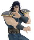Fist of the North Star Grandista PVC Figure Rei 27 cm by Banpresto