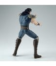 Fist of the North Star Grandista PVC Figure Rei 27 cm by Banpresto