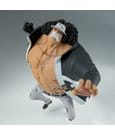 One Piece Battle Record Collection PVC Figure Bartholomew Kuma 13 cm by Banpresto