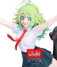 My Hero Academia Glitter & Glamours PVC Figure Toru Hagakure (Ver. A) 23 cm by Banpresto