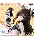 To Love-Ru Darkness Nyarls Collection PVC Figure Mikan Yuki 23 cm by Banpresto