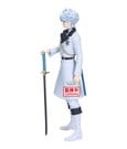 Bleach Maximatic PVC Figure Toshiro Hitsugaya 22 cm by Banpresto