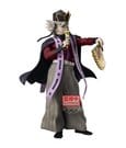 Demon Slayer: Kimetsu no Yaiba Grandista PVC Figure Doma II 26 cm by Banpresto