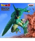 Dragon Ball Z Match Makers PVC Figure Cell (vs Android 16) 16 cm by Banpresto