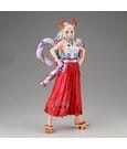 One Piece King of Artist PVC Figure Yamato (Special Ver.) 23 cm by Banpresto