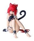 To Love Ru Darkness Nyarls Collection PVC Figure Mea Kurosaki 12 cm by Banpresto