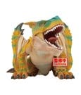 Monster Hunter Enshrined Monsters PVC Figure Tigrex 12 cm by Banpresto