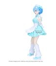 Re:ZERO Starting Life in Another World Glitter & Glamours PVC Figure Rem (Jersey Maid Ver.) 23 cm by Banpresto