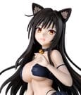 To Love Ru Darkness Nyarls Collection PVC Figure Yui Kotegawa 13 cm by Banpresto