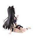 To Love Ru Darkness Nyarls Collection PVC Figure Yui Kotegawa 13 cm by Banpresto