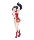 My Hero Academia Glitter & Glamours PVC Figure Momo Yaoyorozu 23 cm by Banpresto