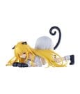 To Love Ru Darkness Nyarls Collection PVC Figure Konjiki no Yami 11 cm by Banpresto