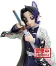 Demon Slayer: Kimetsu no Yaiba Glitter & Glamours PVC Figure Shinobu Kocho II 21 cm by Banpresto