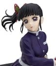 Demon Slayer: Kimetsu no Yaiba Glitter & Glamours PVC Figure Kanao Tsuyuri II 21 cm by Banpresto