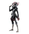 Dandadan Grandista PVC Figure Okarun Transformed (Metallic) 28 cm by Banpresto
