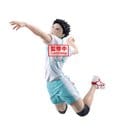 Haikyu!! Posing Figure PVC Figure Hajime Iwaizumi 15 cm by Banpresto