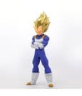 Dragon Ball Z Blood of Saiyans PVC Figure Super Saiyan Vegeta 20 cm by Banpresto