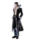 Hunter x Hunter Grandista PVC Figure Quwrof 28 cm by Banpresto