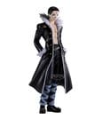 Hunter x Hunter Grandista PVC Figure Quwrof 28 cm by Banpresto