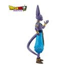 Dragon Ball Super: Beerus Solid Edge Works PVC Figure Beerus 20 cm by Banpresto